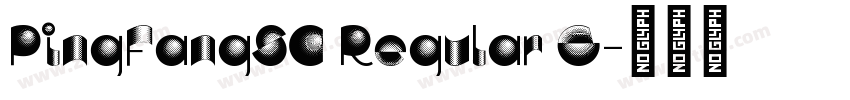 PingFangSC Regular G字体转换 PingFangSC Regular G字体转换